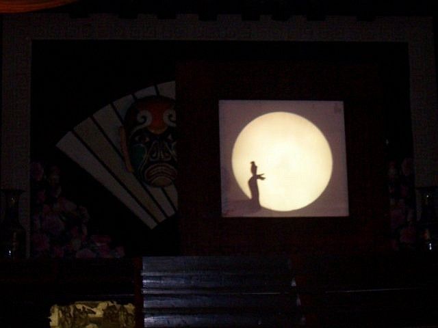 Wuhou theatre of Jinli street - Chinese shadow show