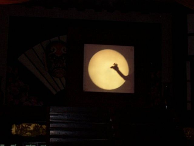 Théâtre Wuhou - Un cerf en ombres chinoises