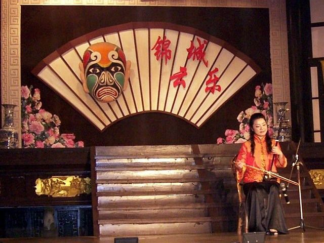 Théâtre Wuhou de la rue Jinli - Spectacle d'Erhu