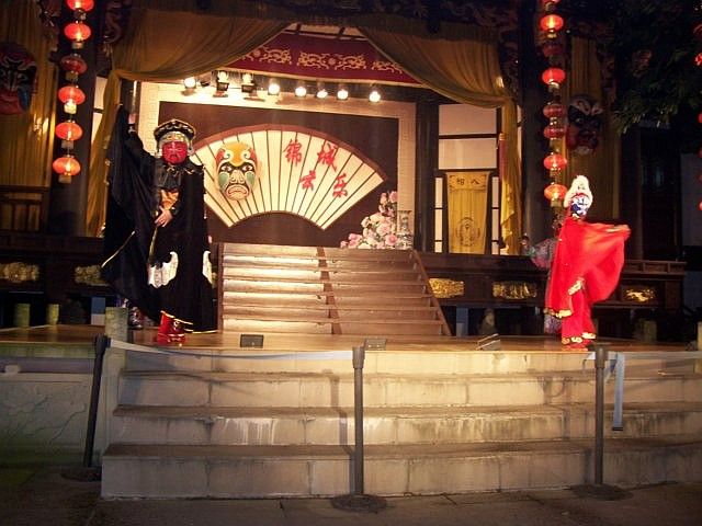 Théâtre Wuhou de la rue Jinli - Spectacle de Bian Lian