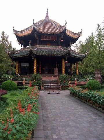 Temple QingYang gong - Pavillon des huit trigrammes