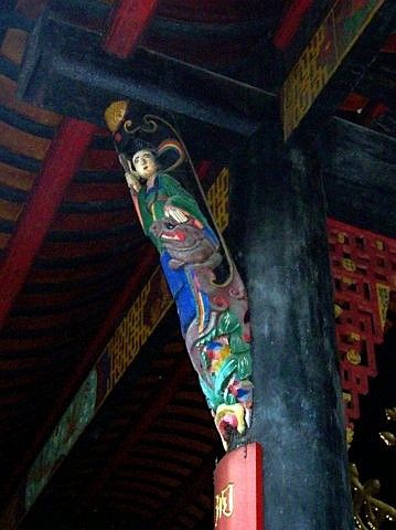 Temple QingYang gong - Poutre d'une charpente (côté gauche)