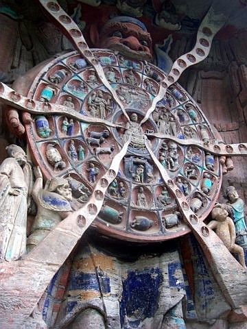 Baoding - Wheel of the Law