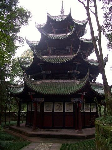 Baoding - Pagoda