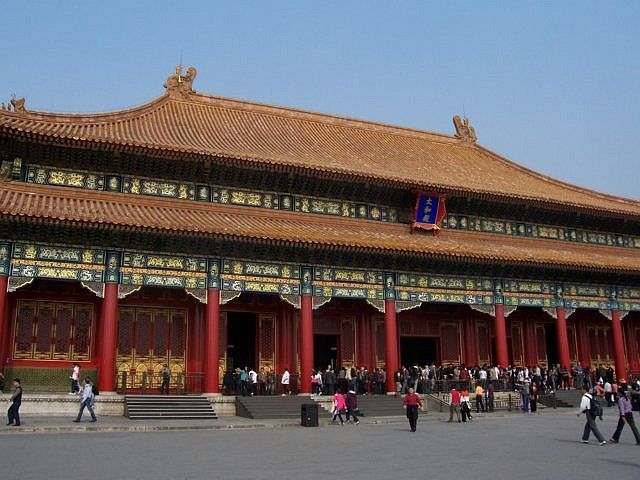 Forbidden city - Zoom in on the palace of supreme harmony