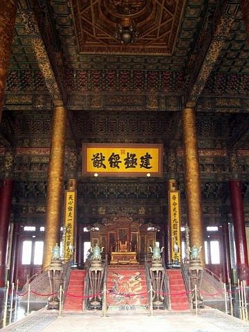 Forbidden city - Throne room