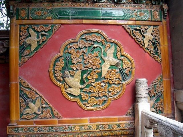 Forbidden city - Wall decorated with glazed earthenware