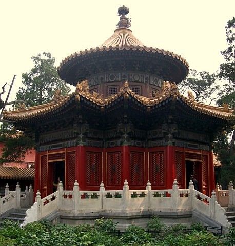 Forbidden city - A pavilion in the imperial garden