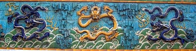 The 9 dragons wall - the three dragons in the middle