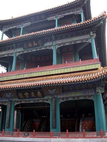 Forbidden city - Pavilion of pleasant sounds