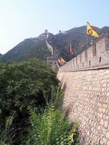 Passe de Juyongguang - les murs de la grande muraille