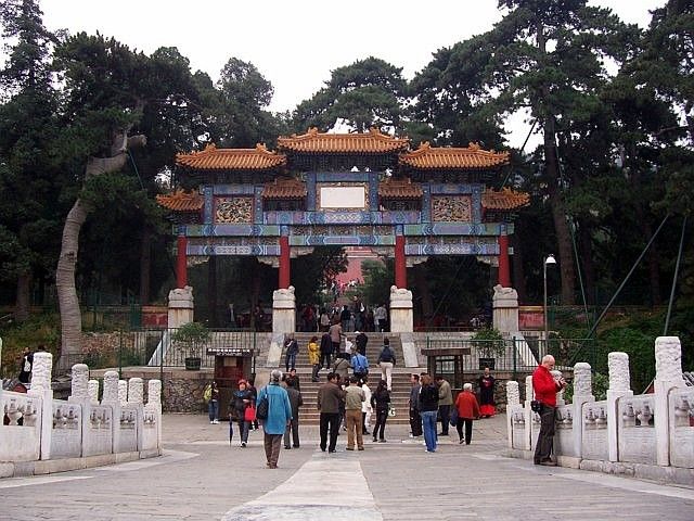 Summer palace - Paifang