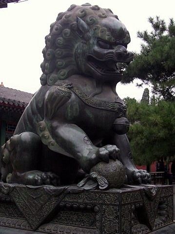 Summer palace - Bronze lion