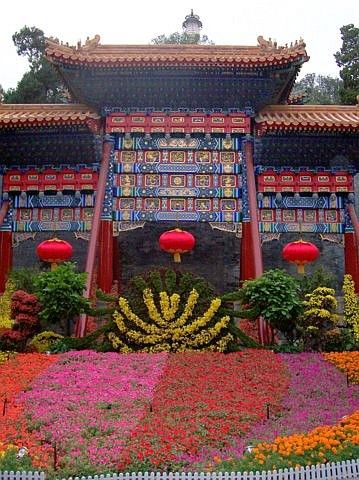 Beihai park - Paifang of the east gate