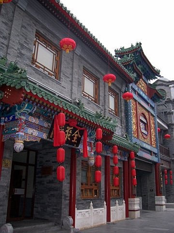 Rue qianmen - Façades avec lanternes