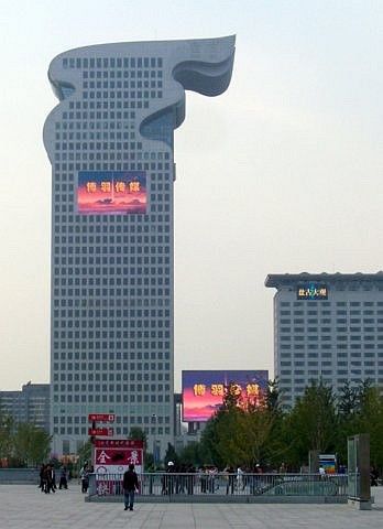 Original tower near the Olympic stadium