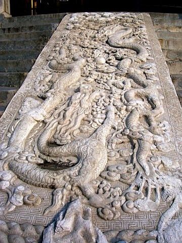 Temple of heaven - Central slab (danbi)