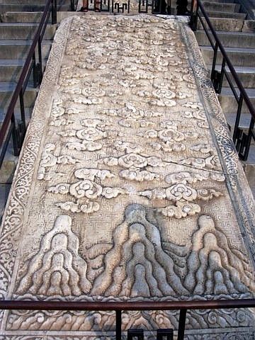 Temple of heaven - First danbi of the stairs, with mountains and clouds carvings