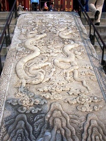 Temple du ciel - Troisième danbi des escaliers, avec gravures du dragon