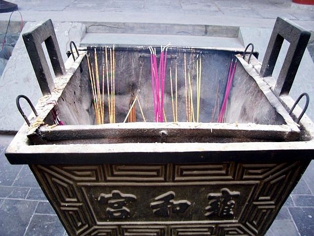 Lama temple - Incense