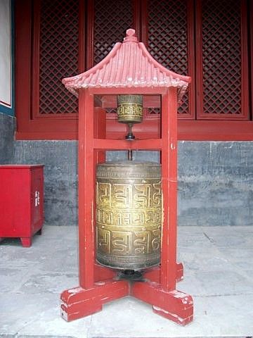 Lama temple - Prayer wheel with mantras