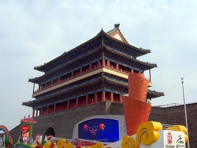 Place Tian'anmen - porte face au soleil, vue de l'intérieur