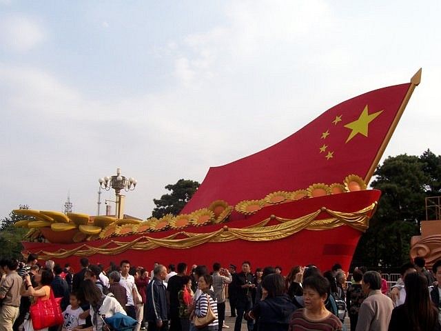 Tian'anmen square - adornment in the shape of a boat