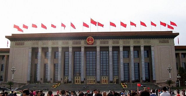 Place Tian'anmen - Le palais de l'assemblée du peuple