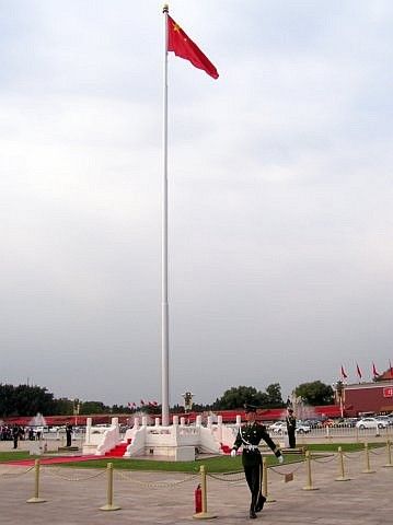 Place Tian'anmen - drapeau chinois