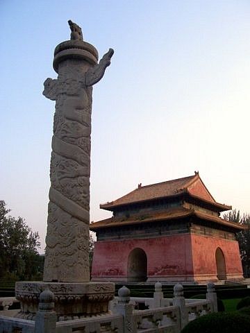 Ming tombs - Huabiao (column carved with clouds)