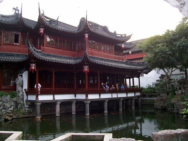 Jardin Yu - Pavillon