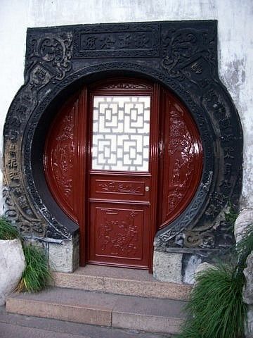 Yu garden - Doorway