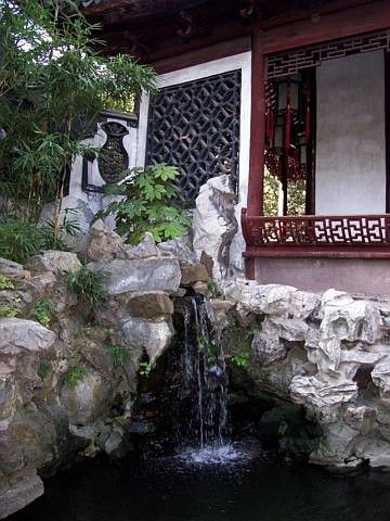 Yu garden - Water...