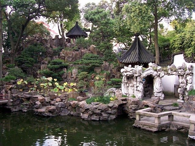 Jardin Yu - Vue sur des rocailles