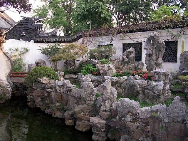 Yu garden - Keep strolling...