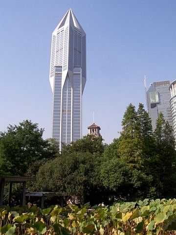 People's square - A tower near the People's park