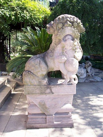 Temple de Confucius - Statue d'un lion