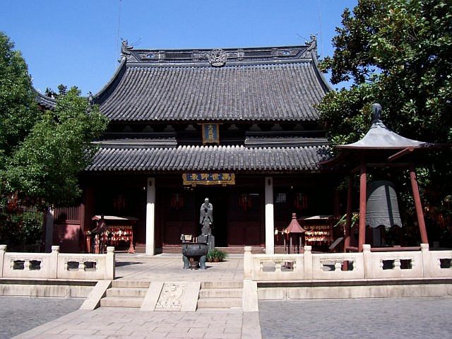 Confucius temple - Hall dedicated to Confucius