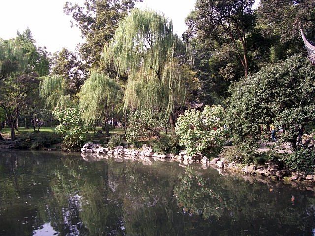 Humble administrator's garden - Pond