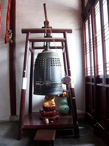 Temple of the north - Bell