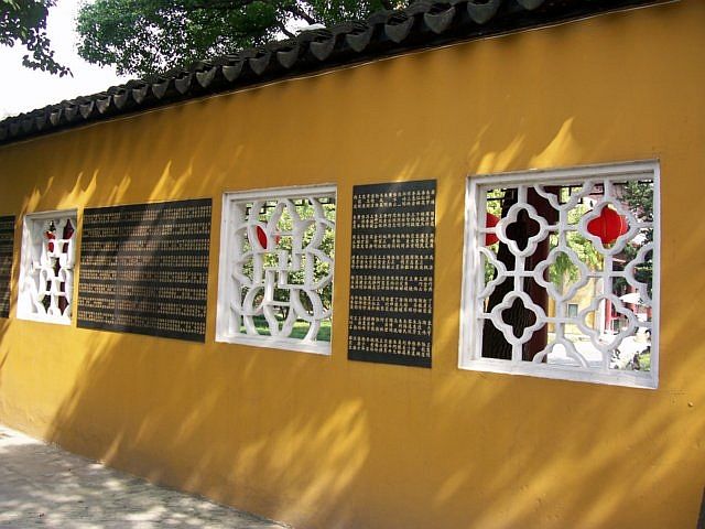 Temple du nord - Motifs de fenêtre
