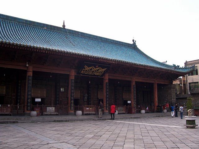 Grande mosquée de Xian