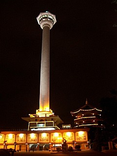 Tower of Busan