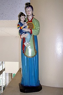 Statuette de la Vierge à l'enfant (style coréen)
