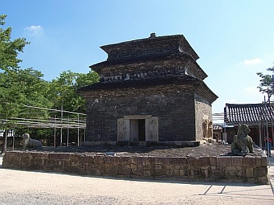 Stupa de Punhwangsa