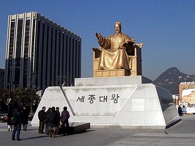 Statue du roi Sejong