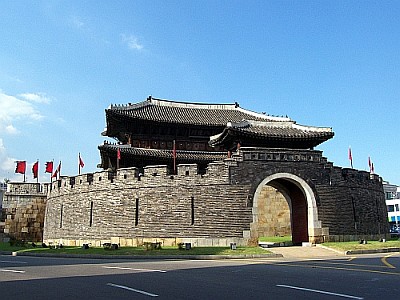 South gate