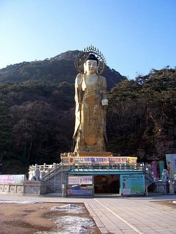 Temple Beopjusa - Statue de bouddha en bronze
