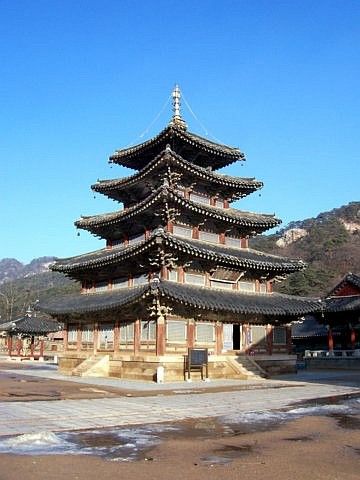 Beopjusa temple - 5 storey pagoda