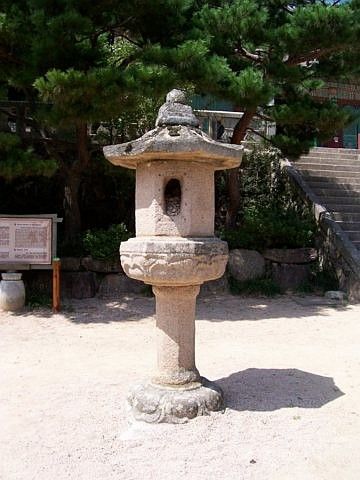 Temple Beomeosa - Lanterne